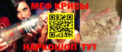 метадон Бугуруслан