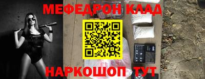 apvp Партизанск