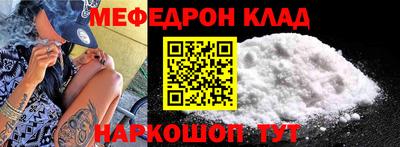 тгк Бузулук