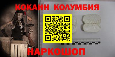 метадон Бугуруслан