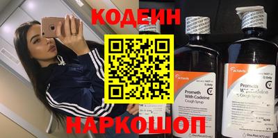 тгк Бузулук
