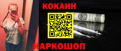 метадон Бугуруслан