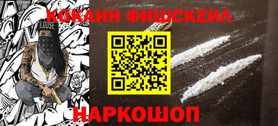 метадон Бугуруслан