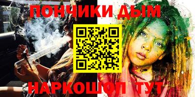 тгк Бузулук