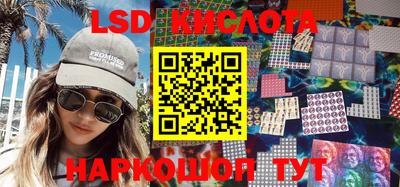 тгк Бузулук