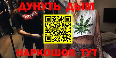 тгк Бузулук