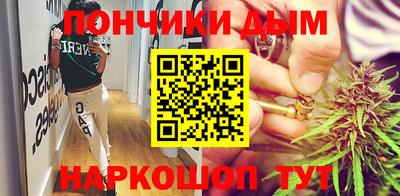 метадон Бугуруслан