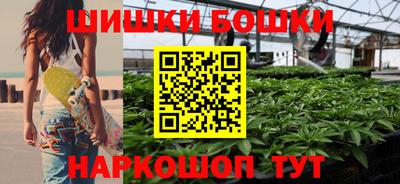 эйфоретик Будённовск