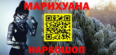 метадон Бугуруслан