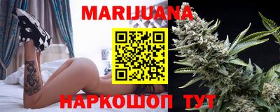 метадон Бугуруслан