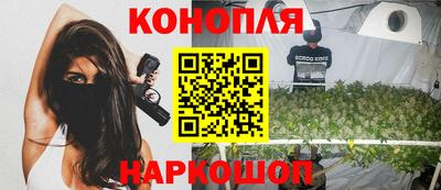 метадон Бугуруслан