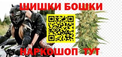 тгк Бузулук