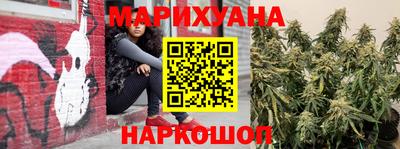 тгк Бузулук