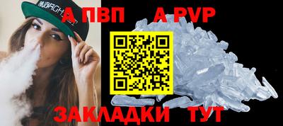 метадон Бугуруслан