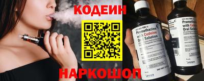 метадон Бугуруслан