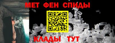 тгк Бузулук