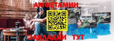 метадон Бугуруслан