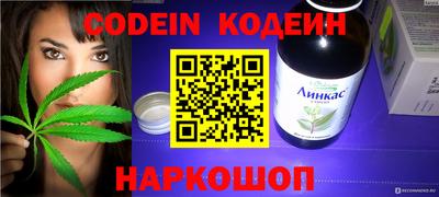 метадон Бугуруслан