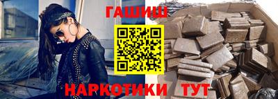 метадон Бугуруслан