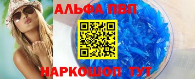 тгк Бузулук